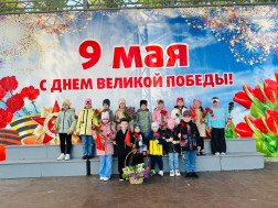 Акция «Возложение цветов к памятнику Воинам – освободителям».
