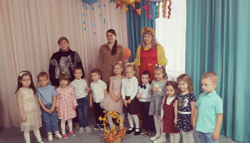 Золотая Осень Золотая Осень.
